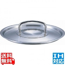 NEWプロコレクション 鍋蓋(無水蓋) 18cm用 ※IH対応(100V/200V) 写真1