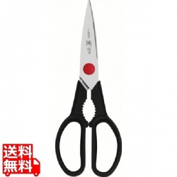 ツヴィリング ツインL 料理バサミ 41370-001 写真1