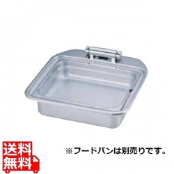 KINGO IH角チェーフィング FP無カバー無 1/2 D106FN 写真1