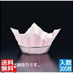 紙すき鍋 奉書 (300枚入)うす桃 M33-254 写真1