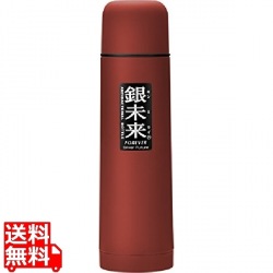 銀未来 ワンプッシュボトル 500mlレッド 写真1
