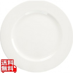 エチュード リムプレート27cm ET2701 写真1