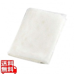 EBM 炊飯ネット(テトロン製)100cm 1000×1000 写真1