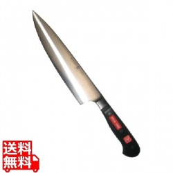 ヴォストフ スペシャルグレード 牛刀 4582-23SG 23cm 写真1