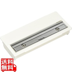 つま太郎用部品 かつらむきプレーン(平刃付) 写真1