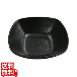 天目砂鉄 正角深ボール 17.5cm 写真1