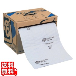 油専用フォーインワンピグマット MAT484A 写真1