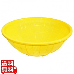 サンコー ザル 大 イエロー 写真1