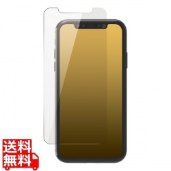 iPhone 11 Pro/ガラスフィルム/0.33mm 写真1