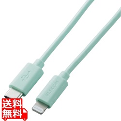 ライトニングケーブル Type-C-Lightning 1m グリーン 写真1