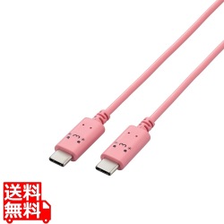 しろちゃんUSB Type-C(TM)ケーブル 写真1