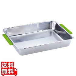 AG18-8カラー取手付角バット10枚取緑 写真1