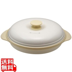 ケブンハウン レンジパン KDS.9042 写真1