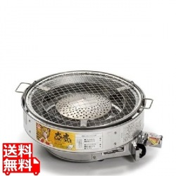 卓上ガスロースター大虎 圧電点火方式 BT-3SR LPガス 写真1