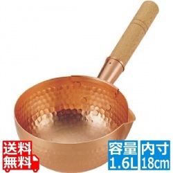 銅ボーズ鍋 18cm 写真1