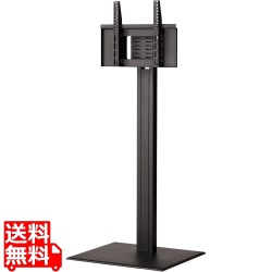 ディスプレイスタンド 自立式 フラットベーススタンド 43?65インチ 耐荷重45kg DS-F45 | 高さ調節 縦置き 横置き エスディエス ケーブル収納 SDS エスディエス 写真1