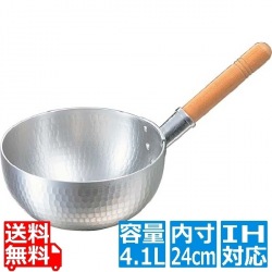 アルミ 打出片手 ボーズ鍋 24cm 業務用 写真1