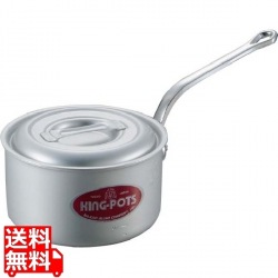 キングアルマイト 深型 片手鍋(目盛・向手付) 30cm 業務用 ※画像はイメージです。 写真1