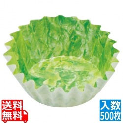 ベジカップ レタス柄(500枚入)丸型 10号深 写真1
