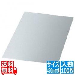 耐熱調理フィルム 420mm角 (100枚入)HRF-T420 薄口 写真1