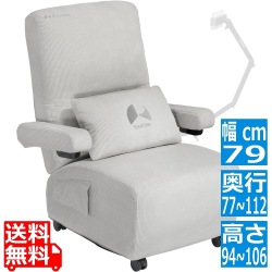 ゲーミングソファ デラックス グレー 【大型商品につき代引不可・時間指定不可・返品不可】 写真1