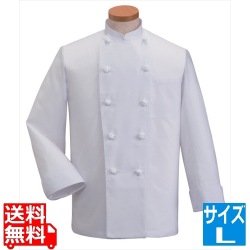 サマーコックコート・長袖KD-418L (ホワイト) 写真1