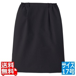 スカート BS-3847(ブラック)17号 写真1