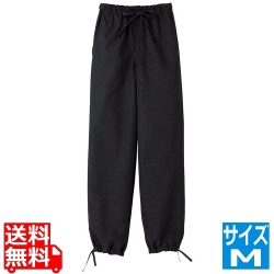 男女兼用パンツ JB-2025M (黒) 写真1