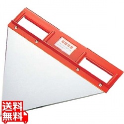 缶つぶし機 スカッター 写真1