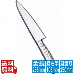 TKG-NEO(ネオ)ペティナイフ 15cm 写真1