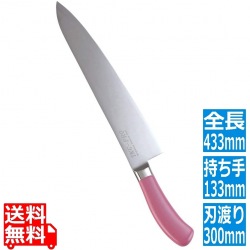 TKG PRO 抗菌カラー 牛刀 30cm ピンク 写真1