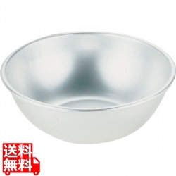 アルマイト ボール 39cm 写真1