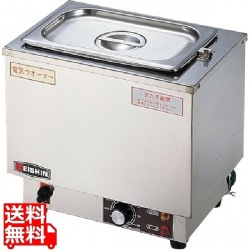 電気ウォーマー ES-1W型 写真1