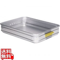 アルミ カラーハンドル番重 大 80 (板取手)金 写真1