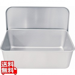 アルマイト 重なるパン箱(蓋付) TA-40(35?45人対応) 写真1