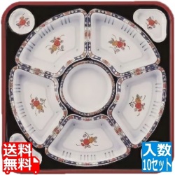 オードブル容器 有田 紺セットTO-420(10セット入) 写真1