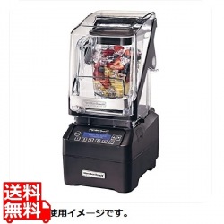 ハミルトンビーチ エクリプスブレンダ- HBH755 写真1