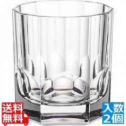 MLV ダイヤモンド(2ヶ入) ジブラルタルハイボールS025 写真1