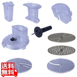 アサヒ スーパーフードプロセッサー用部品 多機能用プレートセット 写真1