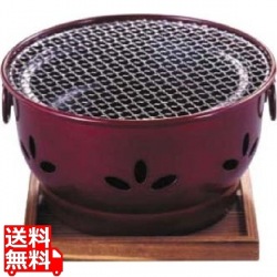 IK 割烹 ニュー炭火亭(アルミ製) 業務用 写真1