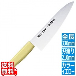 マイルドカット2000抗菌カラー庖丁牛刀 21cm MCG-Y イエロー 写真1