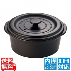 IH サーマテック 土鍋ココット L 内径23.8cm 写真1