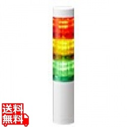 シグナルタワーLED積層信号灯(直径40) 写真1