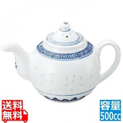 ホタル陶器 急須 中 500cc 写真1