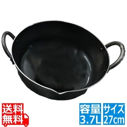 神田鉄鍋/鉄揚鍋 27cm(3.7L) 写真1