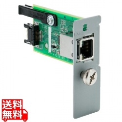 拡張有線LANモジュール(C651dnw、B822dn、B833dn、B843dn(t)用) 写真1