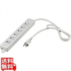 3ピン式電源タップ 2重構造 雷サージ&ランプ付 6個口/1m ライトグレー 写真1