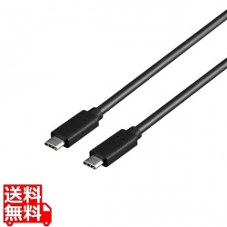 BSUCC4P5A08BK USB4Gen3×2対応ケーブル Type-CtoC 0.8m ブラック 写真1