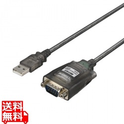 BSUSRC0705BS USBシリアル変換ケーブル ブラックスケルトン 0.5m 写真1
