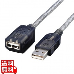 マグネット内蔵USB延長ケーブル 写真1